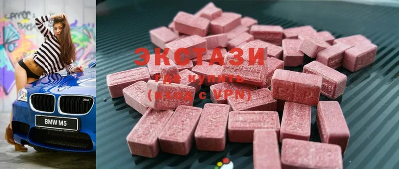 Купить наркоту Апатиты Cocaine  Марихуана  Меф  ГАШИШ 